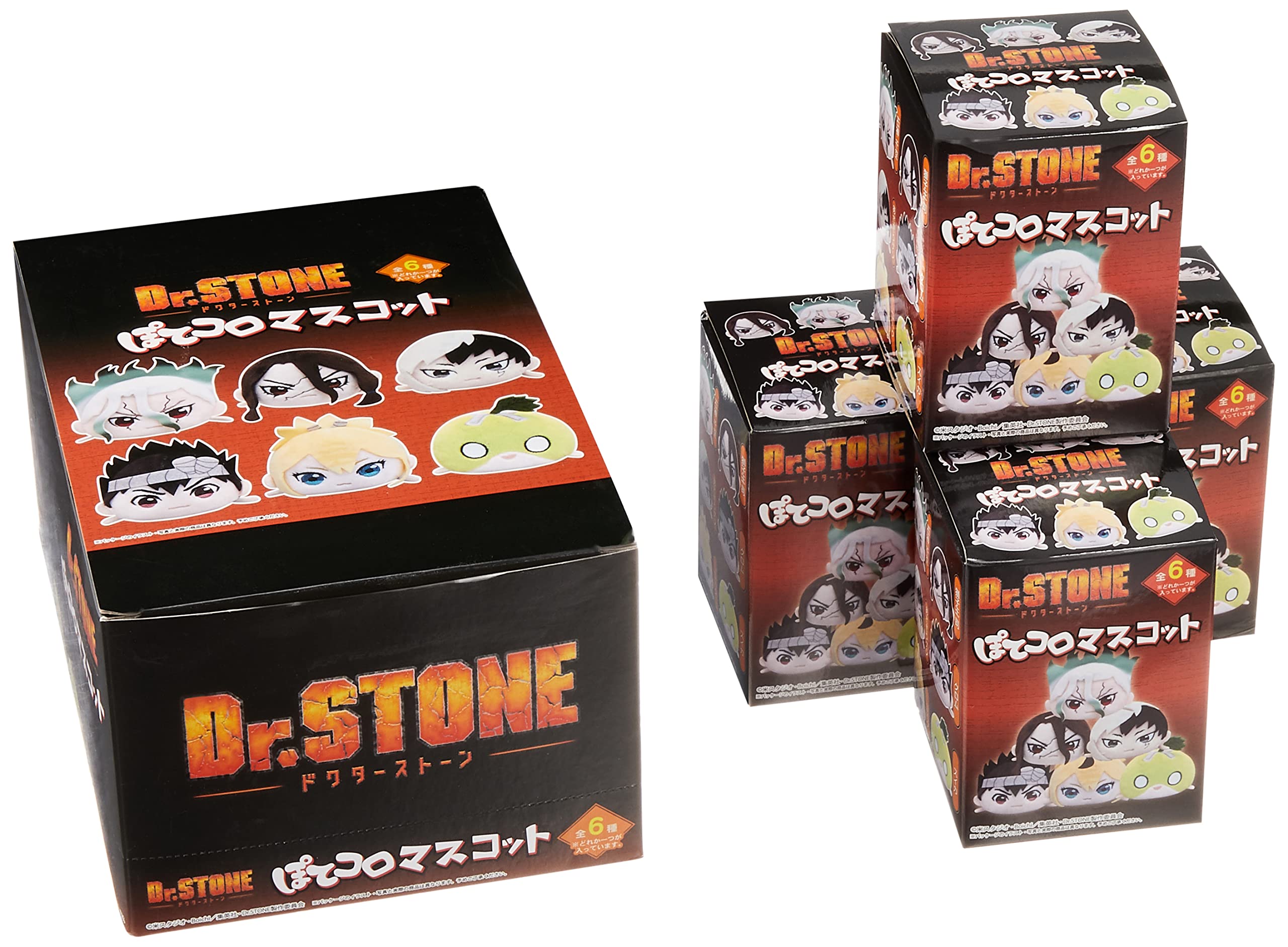 Dr.STONE ぽてコロマスコット 13個セット Amazon.co.jp: Dr.STONE ぽてコロマスコット BOX : 文房具・オフィス用品
